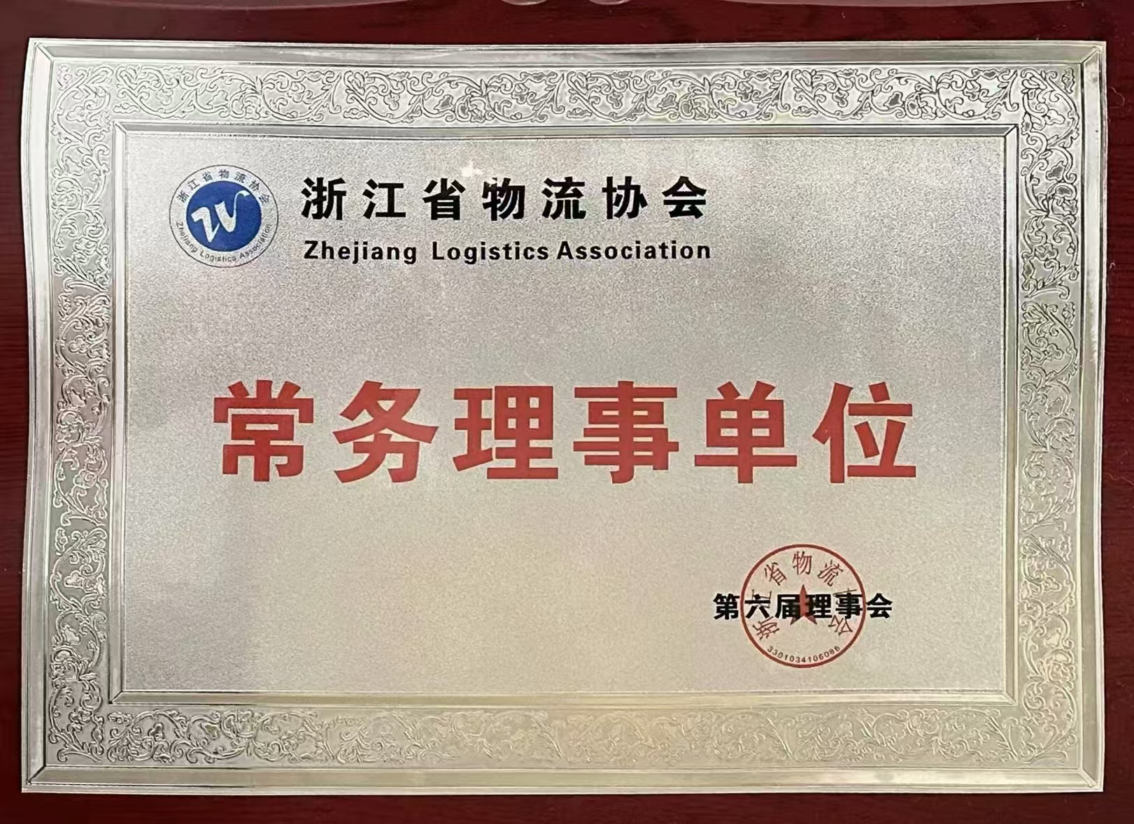 超凡国际 584929d6cf3551ab7ff97df65fd44362