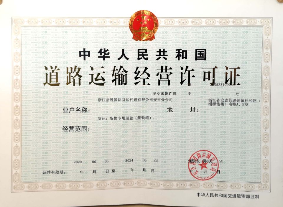 超凡国际 8cbb0d7bc4e49e0daa003204fb1fe8e5